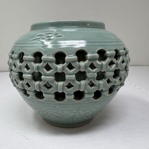 Korean Celadon Double Wall Openwork Vase W/Inlaid Crane & Cloud Motif 5” x 6”